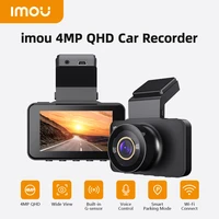 imou dash cam for car mp qhd wifi smart voice controlparking support 123%c2%b0 wide angle dvr auto recorder