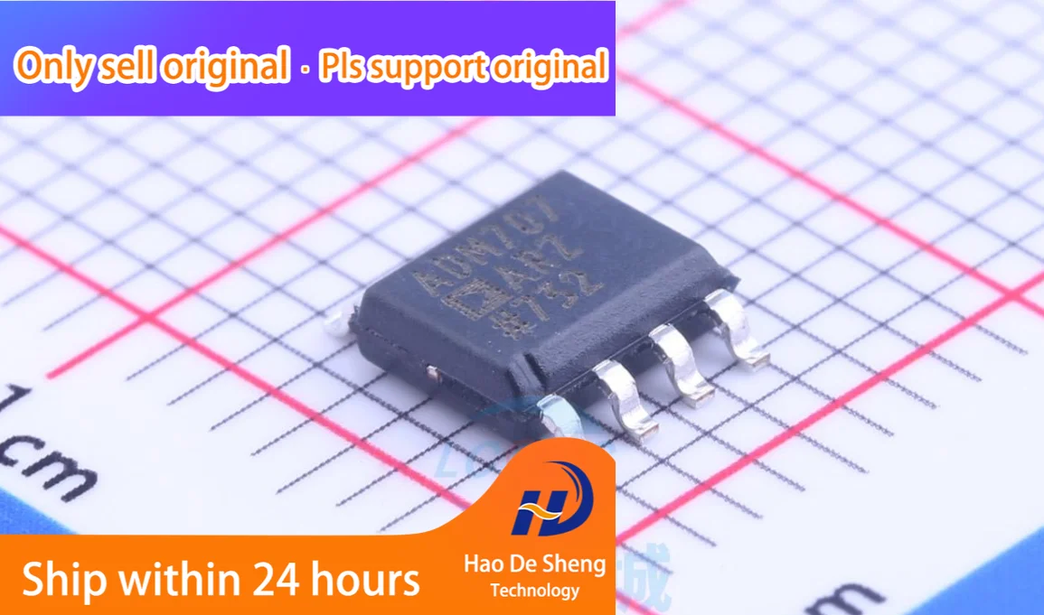 

10PCS/LOT ADM707AR ADM707ARZ ADM707 Reset IC New Original In Stock