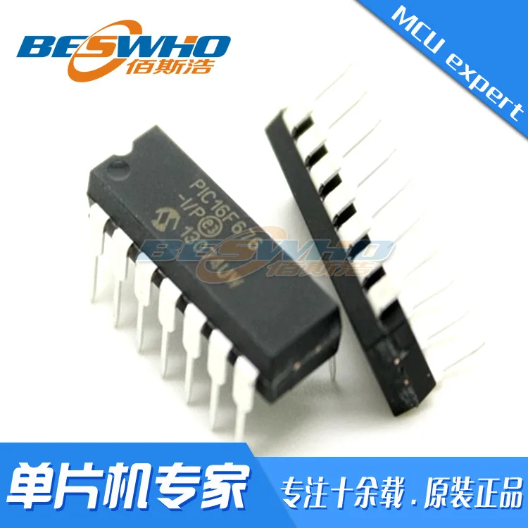 

MCP4922-E/P DIP14 In-line MCU MCU chip IC brand new original spot