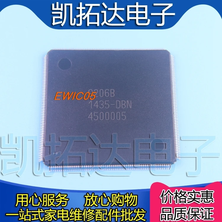 

Оригинал в наличии9208B-DBN 9206B-DBN