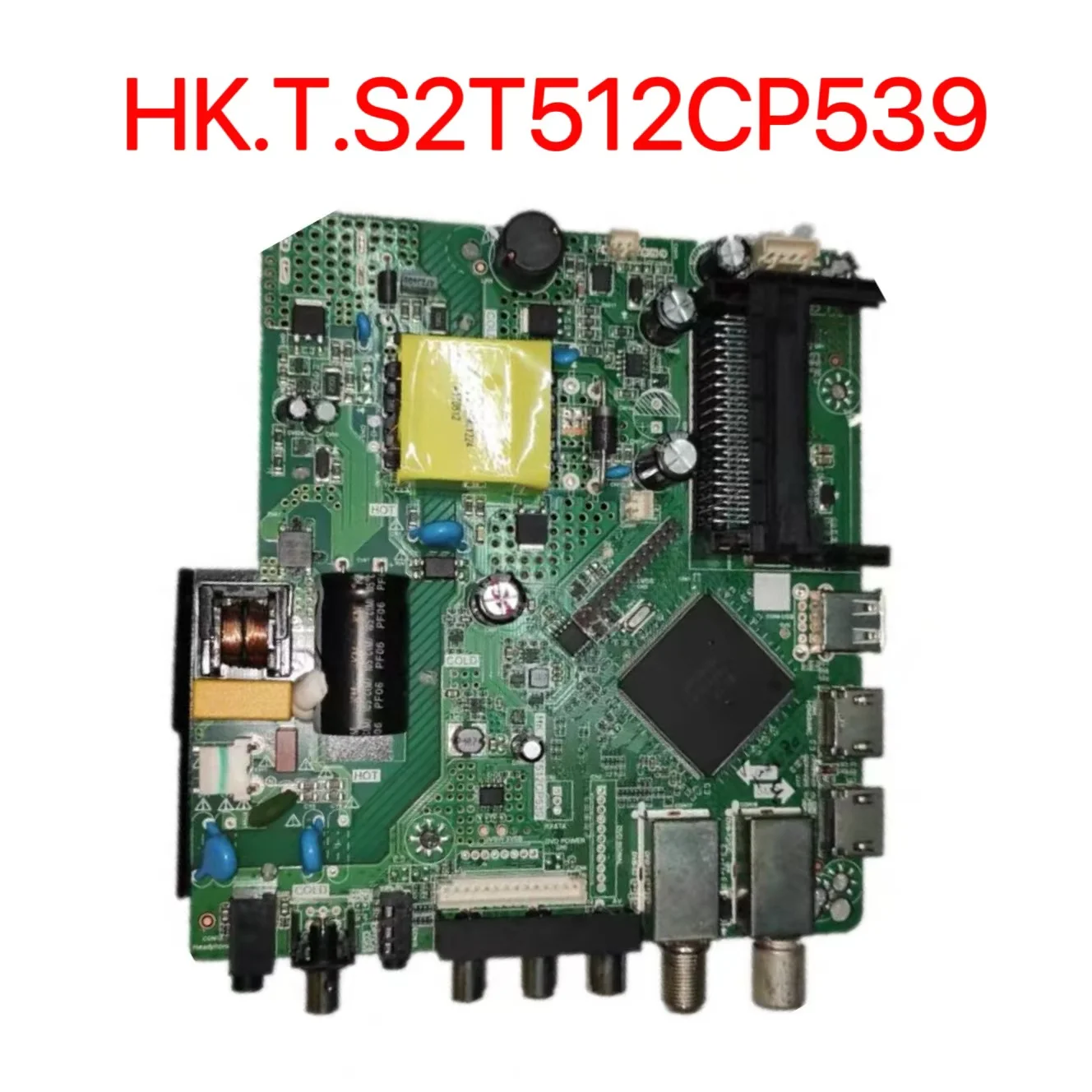 Материнская плата HK.T.S2T512CP539