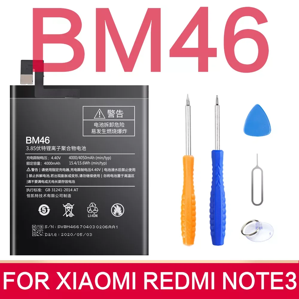 

SIYAA Battery BM47 BN43 BN41 BM46 BM22 BN31 BM4E BN40 BM3L BM39 BN45 BN30 BM36 BM3E BM3B BN4A BM45 For Xiaomi Replacment Bateria