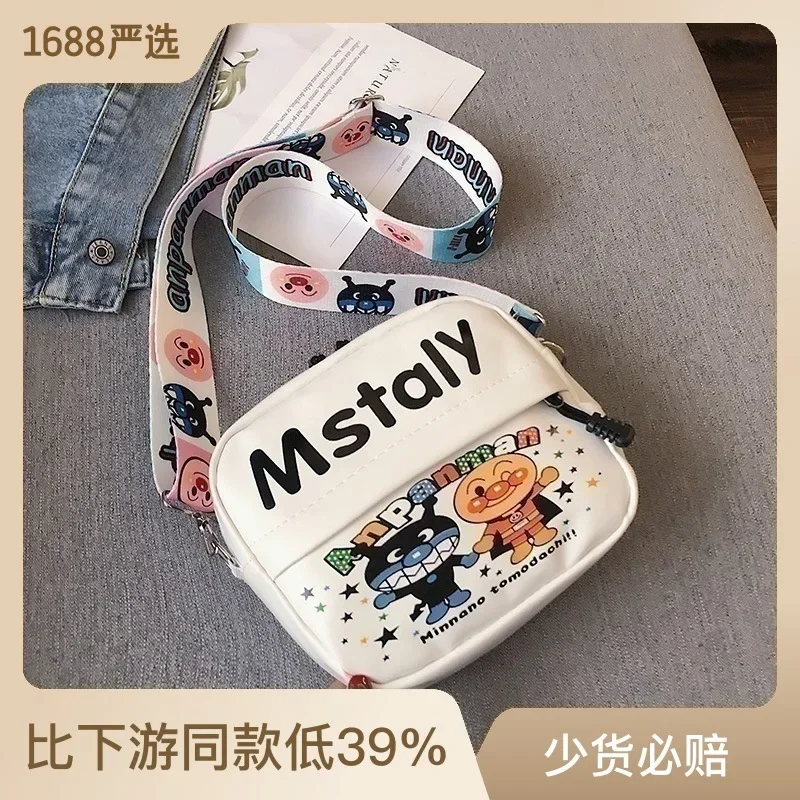 

Foreign Lovely Print Small Bag Female 2020 Autumn and Winter New Fashion Korean Version of Student Fashion Broadband Crossbody