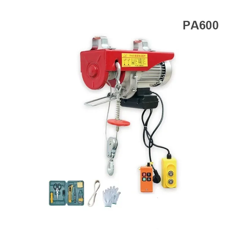 Электрический подъемник 1300 Вт 600 кг подъемный кран кабельная Лебедка для лодки