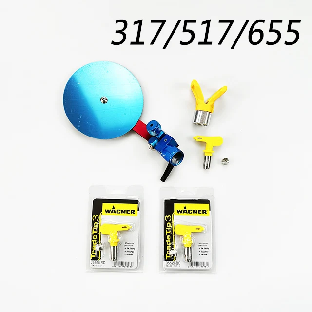 Мощные аксессуары для распылителей: сочетание перегородки для разделения цветов из нержавеющей стали и насадок 315/517/655