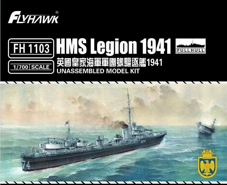 Flyhawk FH1103 1/700 HMS Legion 1941 г. — комплект масштабной модели