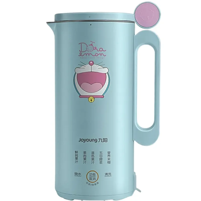 

Соковыжималка электрическая бытовая, 220 В, 300 мл, с функцией подогрева