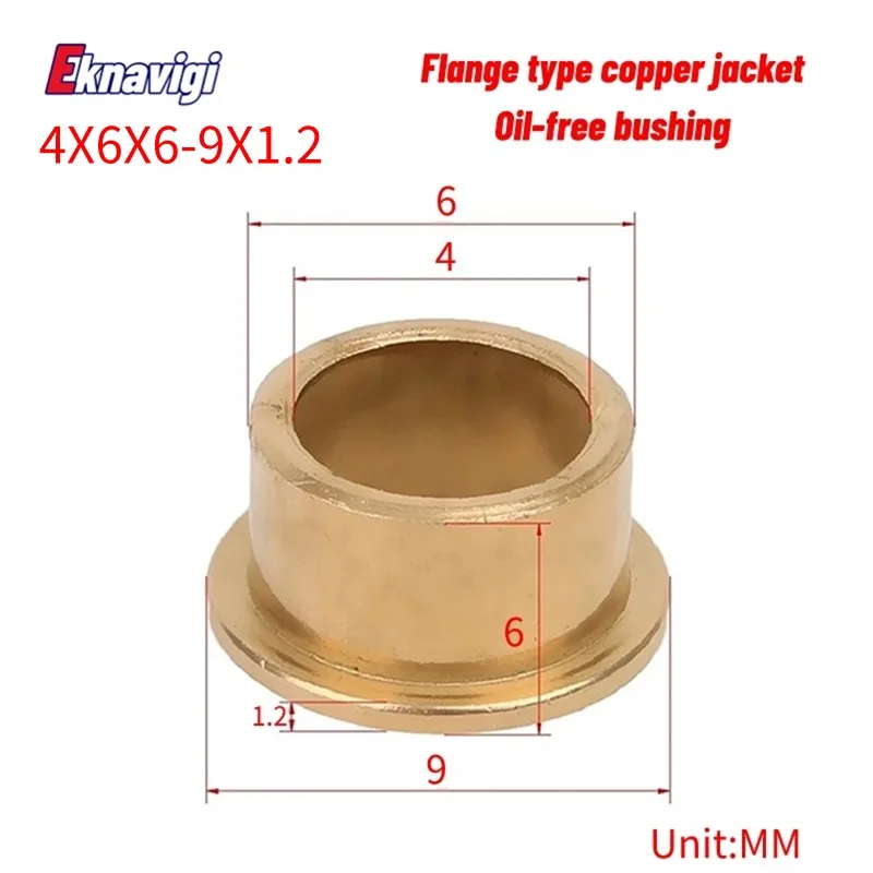 

Медные подшипники для порошковой металлургии 5 шт.