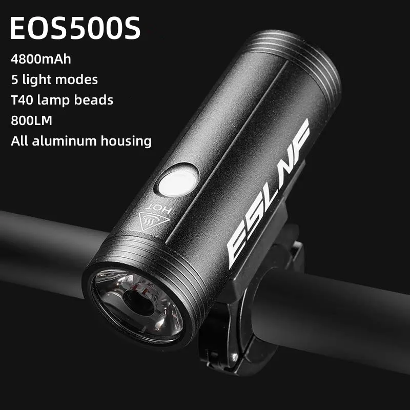 Фонарь велосипедный с зарядкой от USB 400 лм 800