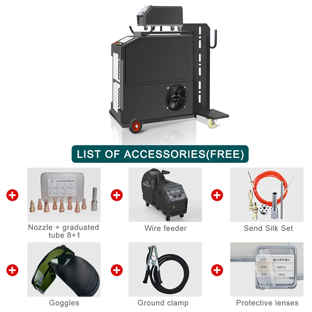 Leize/Rayther Laser 1500 Вт 2000 3000 Ручной волоконный лазерный сварочный аппарат 4 в 1