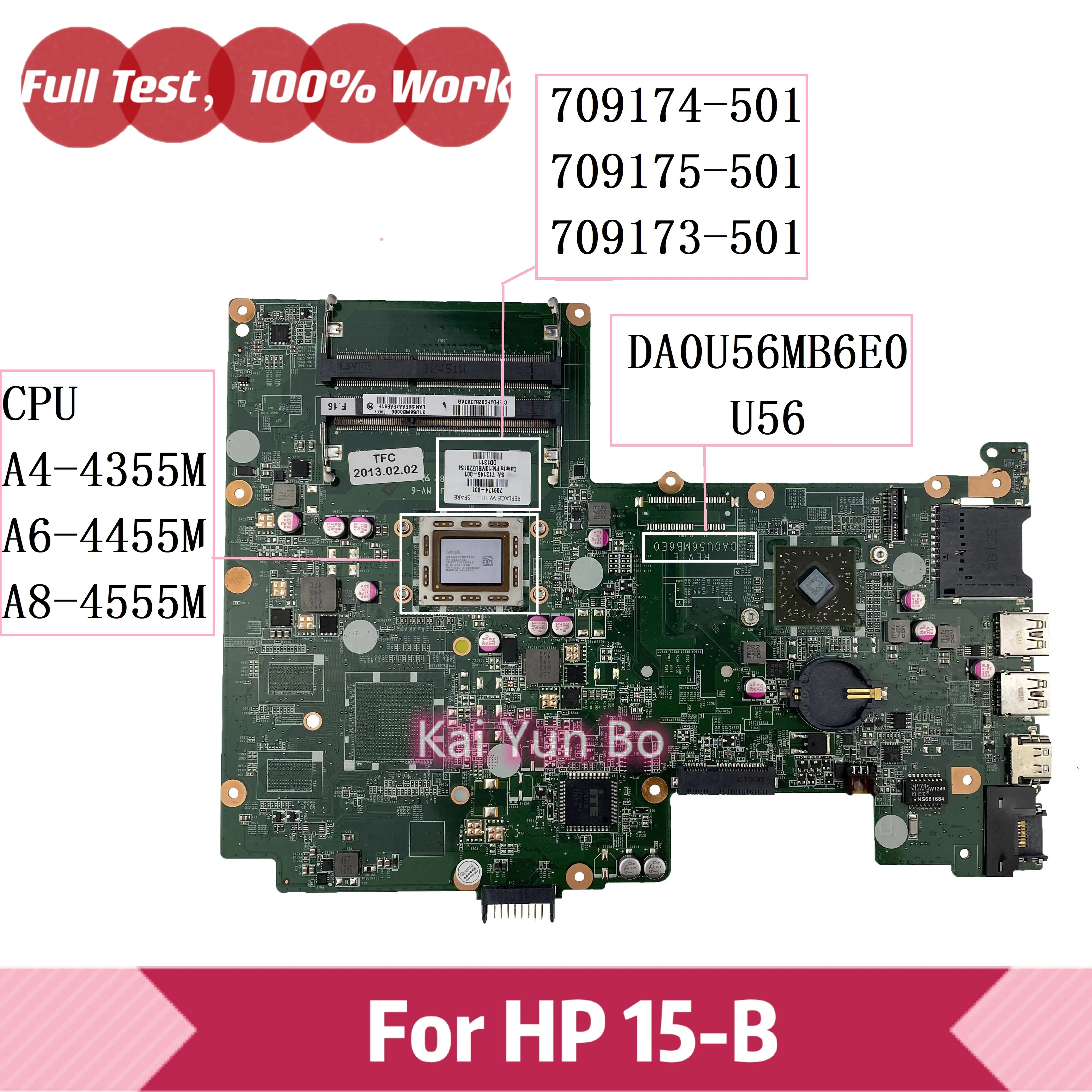 

Материнская плата ноутбука HP 15 15-B 15-b142dx DA0U56MB6E0 U56 709174-501 709175-501 709173-501 709175-001 w A6 A8 A4 Процессор