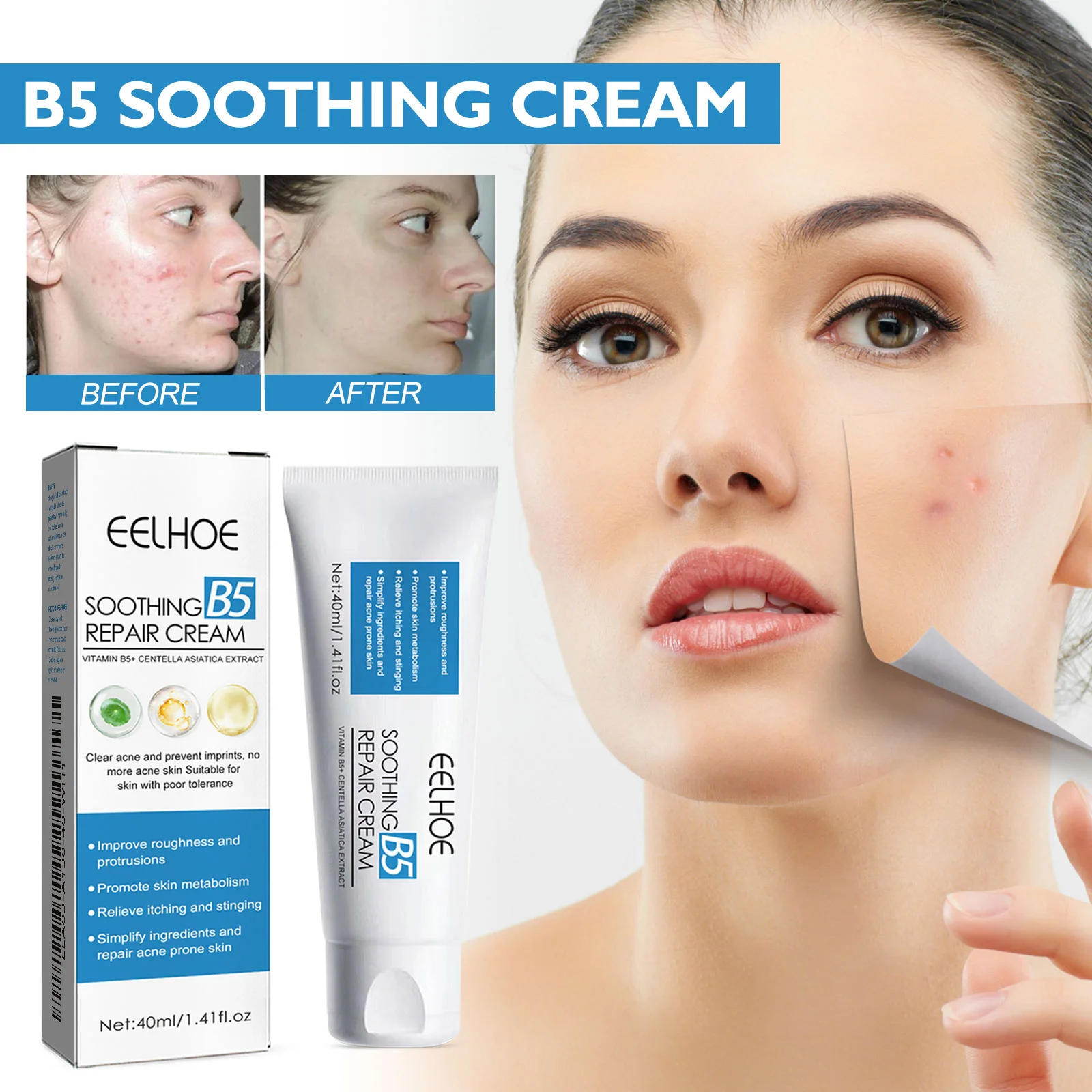 Ремонтный крем Cicaplast B5 увлажняющий восстанавливающий успокаивает покраснение