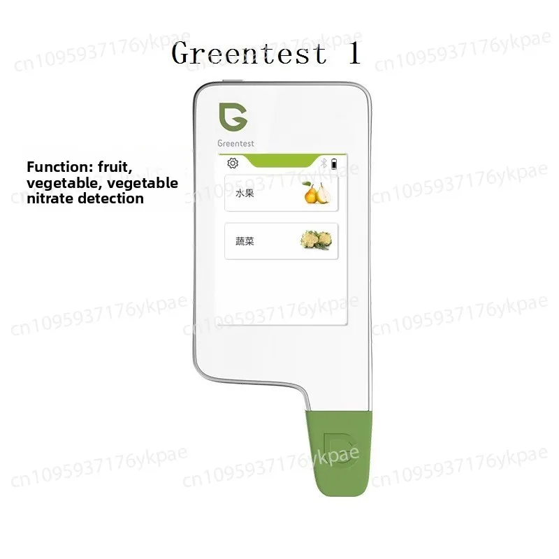 Детектор пищевой безопасности, фрукты и овощи, мясо, рыба, нитрат, быстрый детектор (art.: 3920cfcd86e70) - 3920cfcd86e70