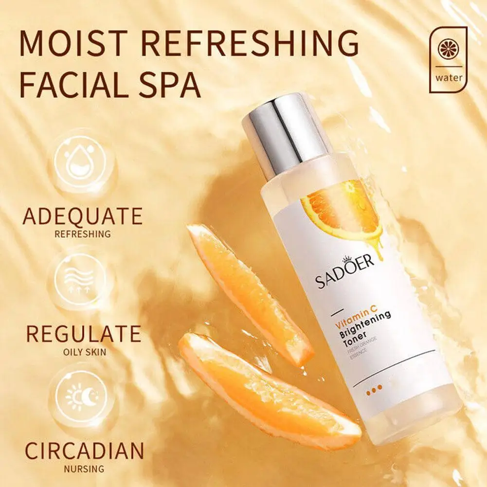 Рисунок 2 - Витамин С осветляет кожу