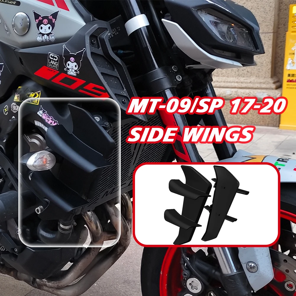 Фото Для YAMAHA MT-09/SP боковое крыло боковой спойлер передние спицы MT09 2017 2018 2019 2020 передний спойлер нижний спойлер фланг №1