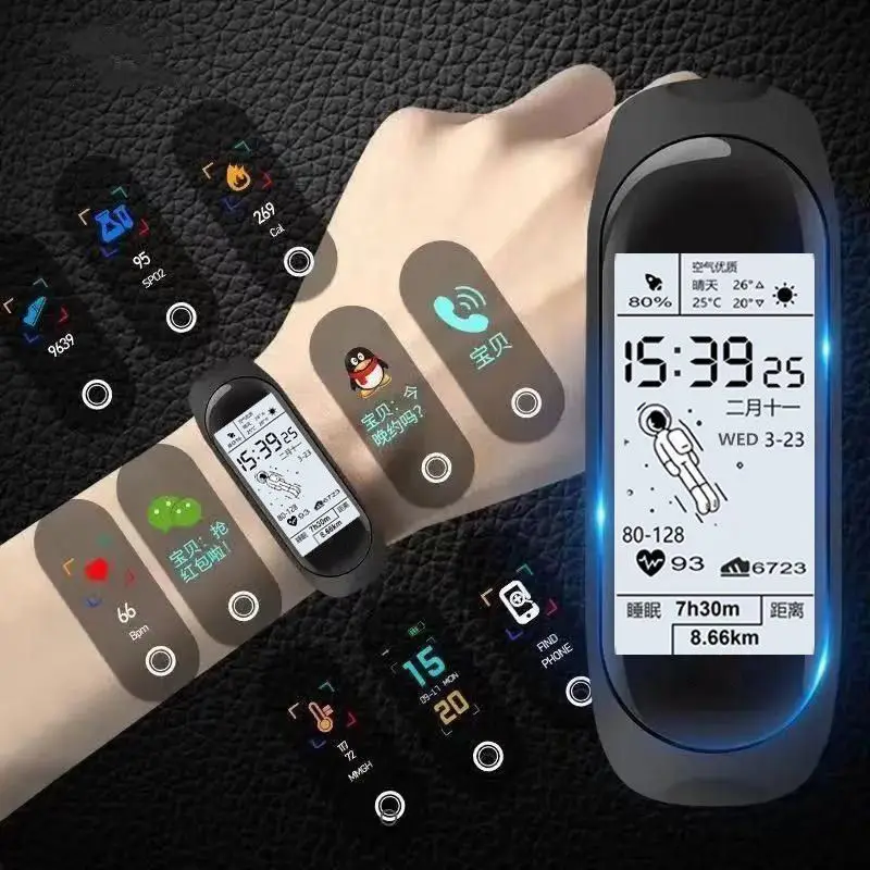 

Xiaomi smart Watch Bracelet movement step counting male and female student gift multifunctional waterproof