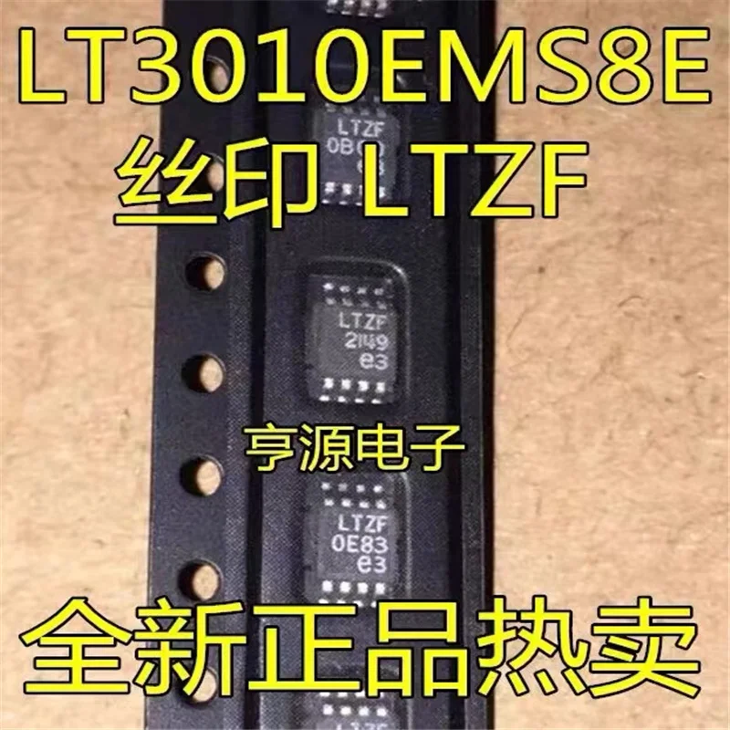 

1-10 шт. LT3010EMS8E-5 LT3010 LTAEF, оригинальный встроенный Чипсет