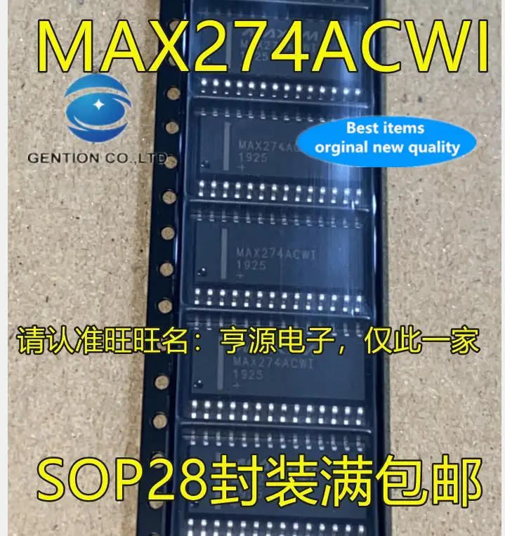 

5 шт. 100% оригинальный новый аналоговый чип фильтра MAX274 MAX274ACWI MAX274AEWI SOP28