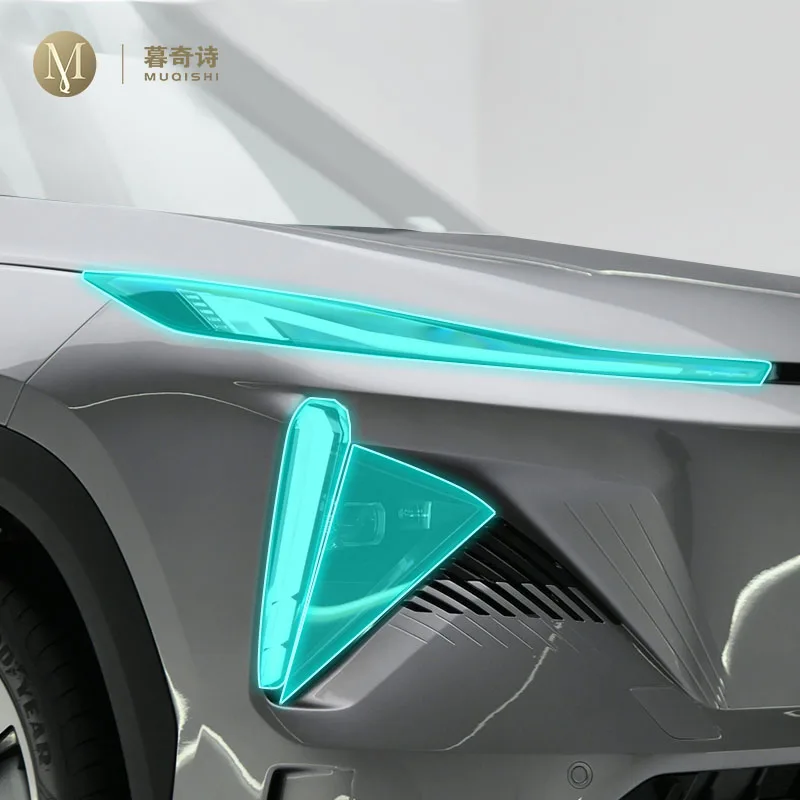 

Для Geely GALAXY L7 2022-2023 Автомобильная внешняя фара против царапин ТПУ PPF защитная пленка заправка против царапин ремонт пленка заправка