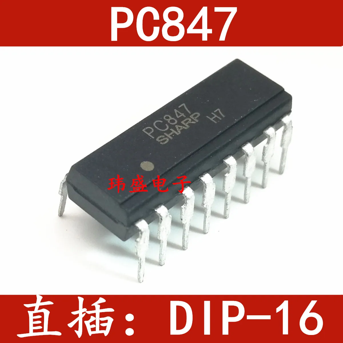 

10 pieces PC847 DIP16