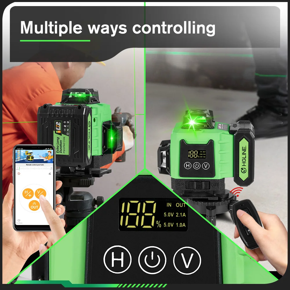 Горизонтальный лазерный уровень HGLINE 16-линейный