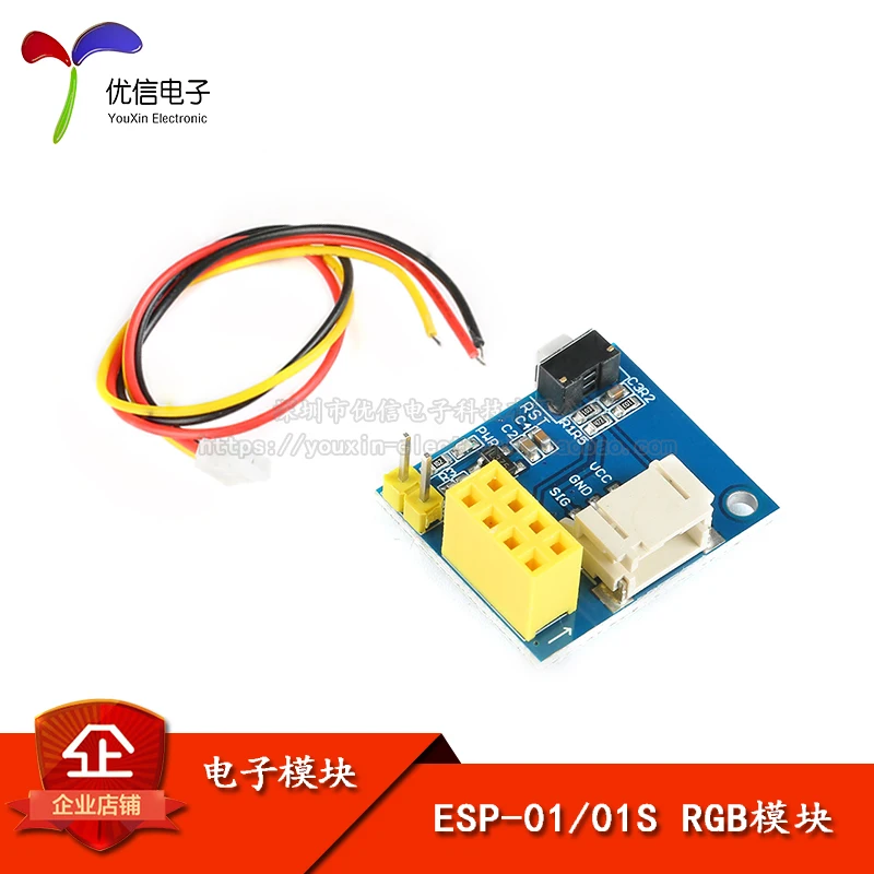 ESP8266 ESP-01/01S WS2812 RGB светодиодный светильник Module