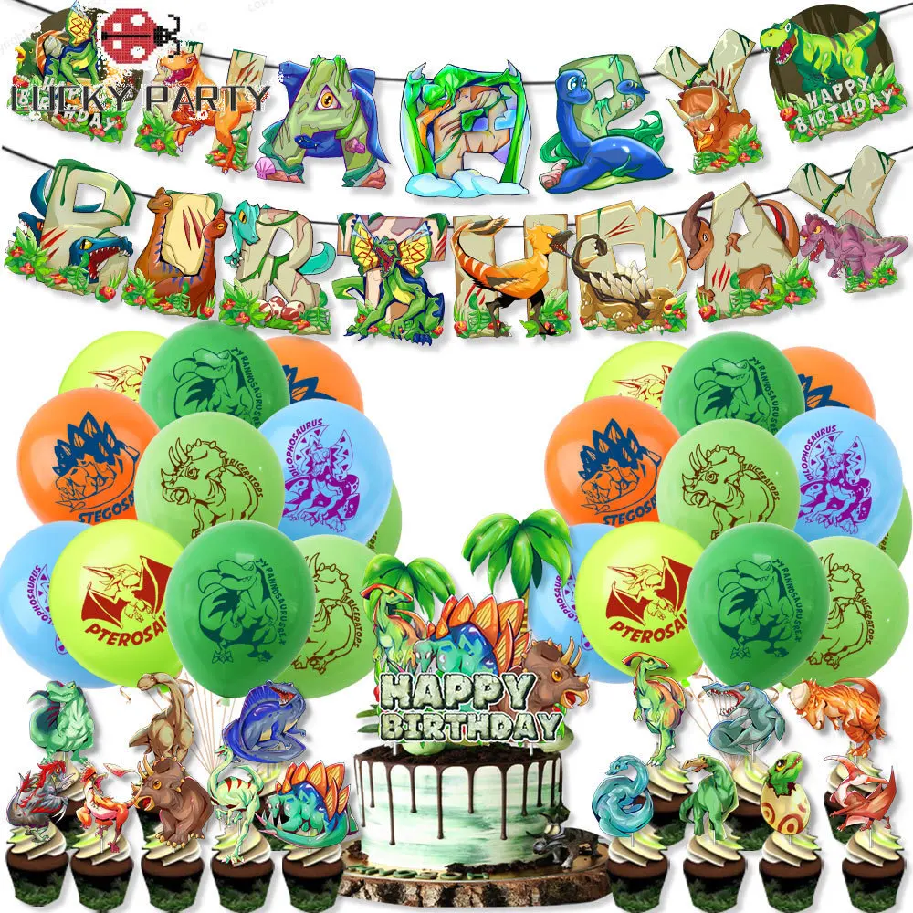 

Dinosaur Party Balloon Dinosaur Birthday Party Banner Garlands Jurassic World Animal Birthday Party Cake Decoration Supplies