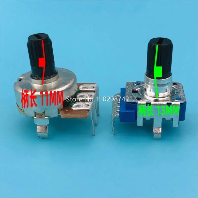 2 шт. E2200 компьютерный динамик потенциометр громкости A103 однорядный 6-контактный