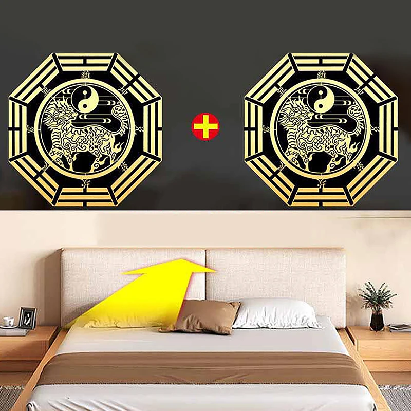 Металлические Наклейки На Стену Фэн-шуй