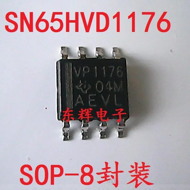 

Бесплатная доставка, модель VP1176 SN65HVD1176DRS-485 10 шт.