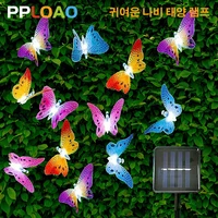 outdoor solar string lights 12led waterproof sun led cute butterfly garden lamp for christmas birthday wedding party valentine