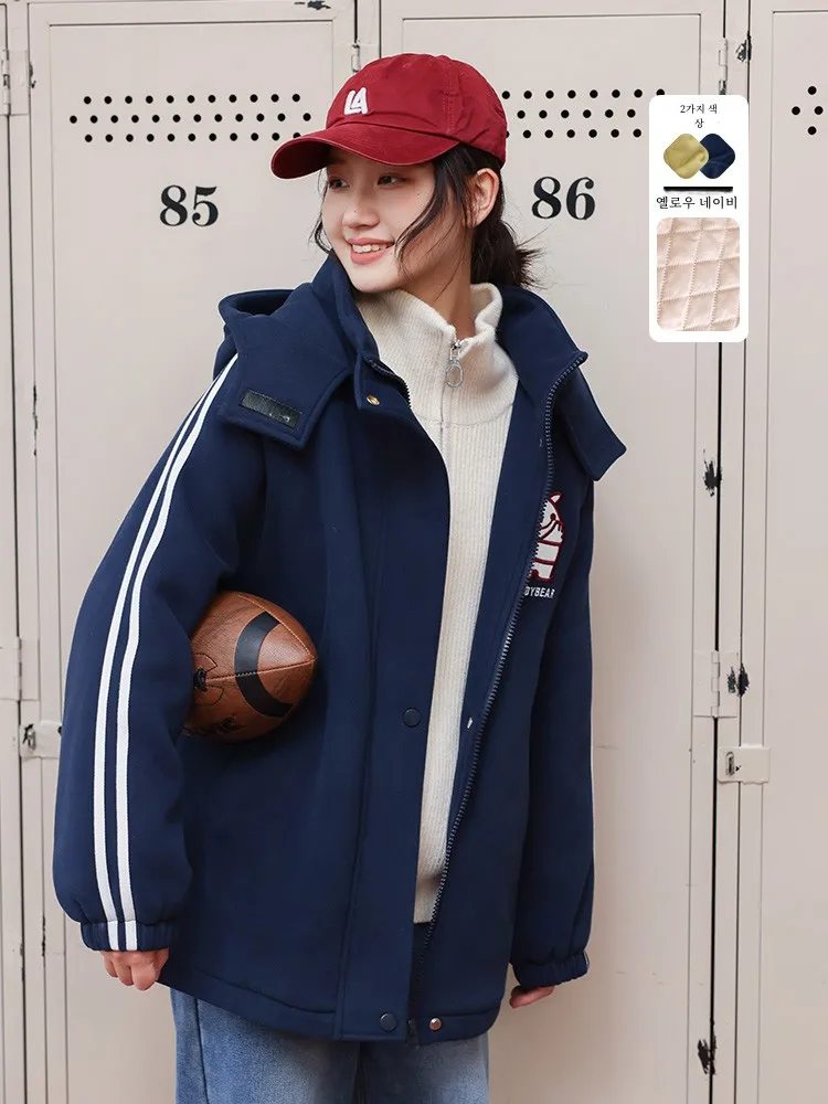 Junior High School Students Thickened Outerwear Quilted Mid-Length Autumn and Winter 2024 New Teenagers ...