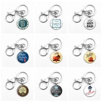 happy fathers day super dad keychain convex glass pendant keyring you are the best gift for dad