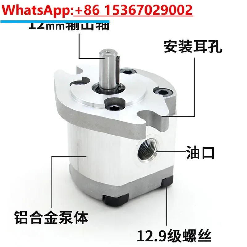 HGP-1A-F1R F2R F3R F4R F5 F6 F8R Малошумящий высокотемпературный и высокого давления