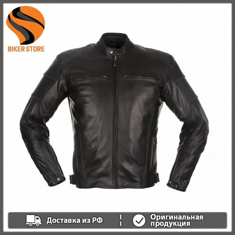 Куртка Modeka Ruven