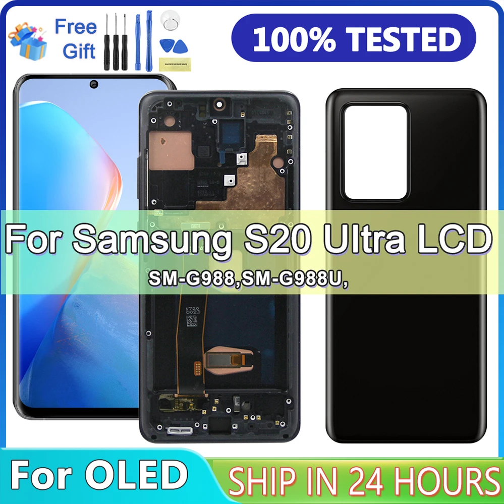 Для OLED S20 Ultra Дисплей с рамкой для Samsung G988B ЖК-дисплей Дигитайзер сенсорного экрана