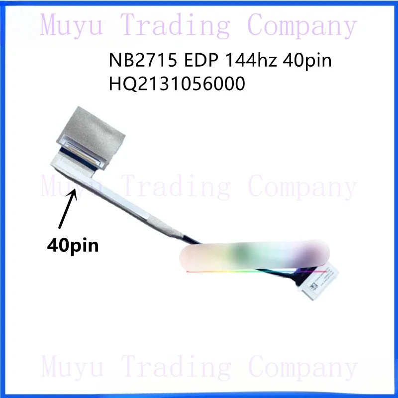 Новый оригинальный ноутбук/ноутбук LCD/светодиодный кабель для Huawei MateBook D16 HVY-WAP9 2021