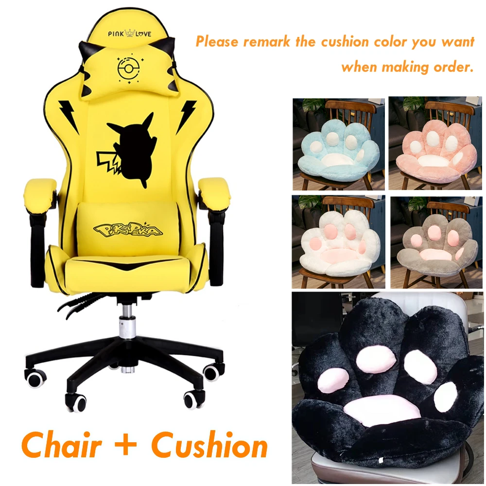 

Game Chair with Paw Cushion Home Office Backrest Computer Armchair Swivel Liftable Reclining Game Chair Girls Cute Birthday Gift