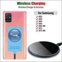 Wireless Charger Type-C Receiver for Samsung Galaxy A21 A31 A41 A51 A71 Phone Wireless Charging Connector USBC Adapter