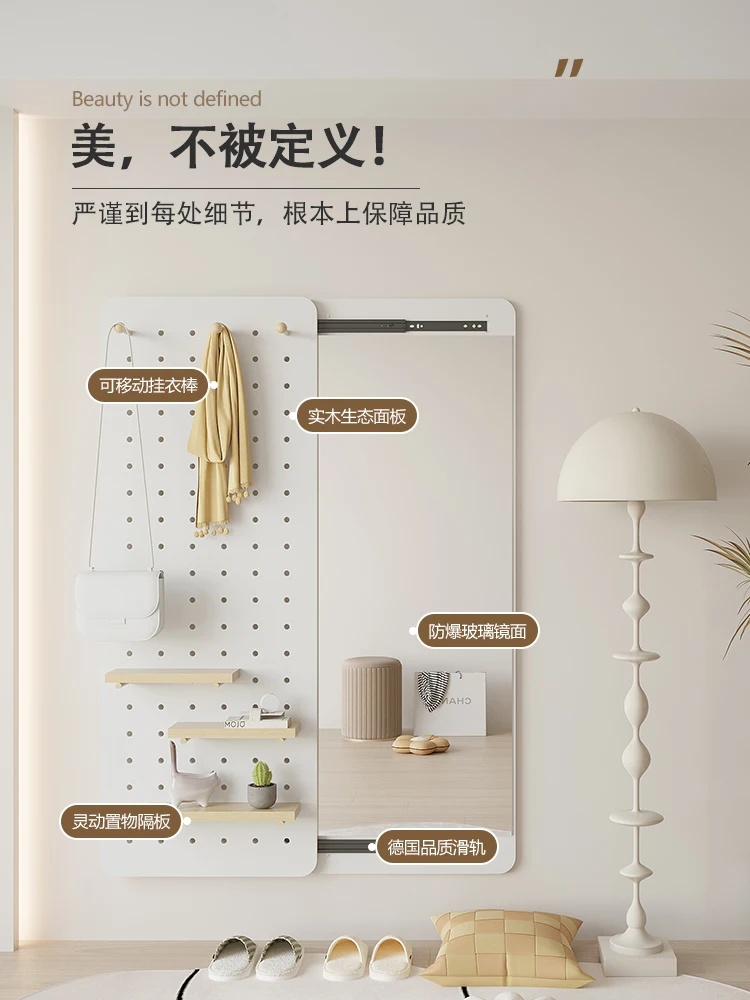 Доска с отверстиями полноразмерное зеркало для спальни домашнее настенное фойе