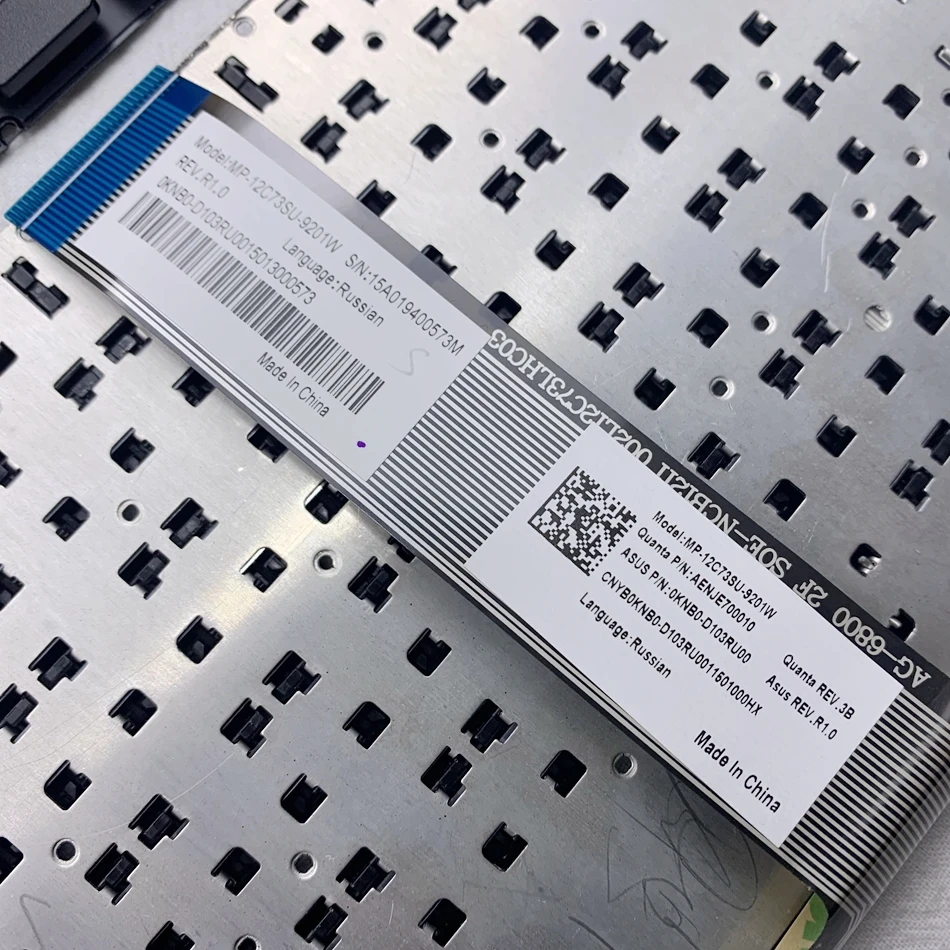 Русская клавиатура для ноутбука ASUS PRO450C PRO450 PRO451L PU450C PRO451 PU451 Series RU Макет - купить по