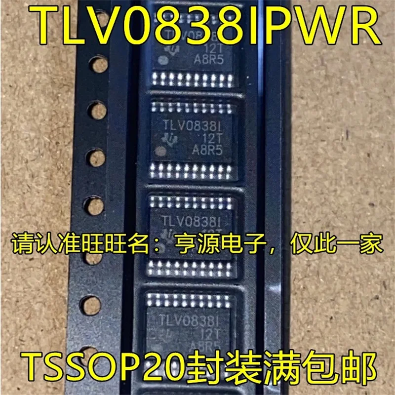 

1-10PCS TLV0838IPWR TLV0838I TSSOP20 IC chipset Original
