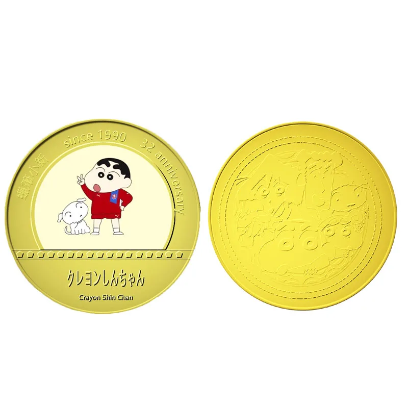 

Japan Style Gold Coins Classic Cartoon TV Coin Naughty Cute Kid Coin Premium Metal Ornament Home Decor Exquisite Birthday Gift