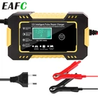 Зарядное устройство для автомобиля, мотоцикла, свинцово-кислотного аккумулятора, 12 В, 6 А