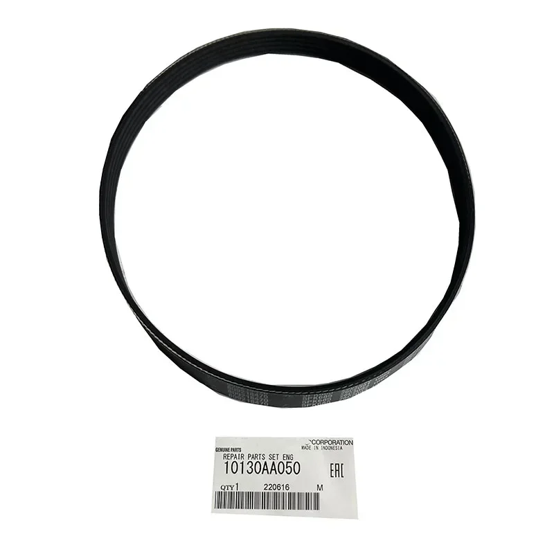 Новый оригинальный ремень генератора OEM 10130AA020 10130AA050 для Subaru Legacy