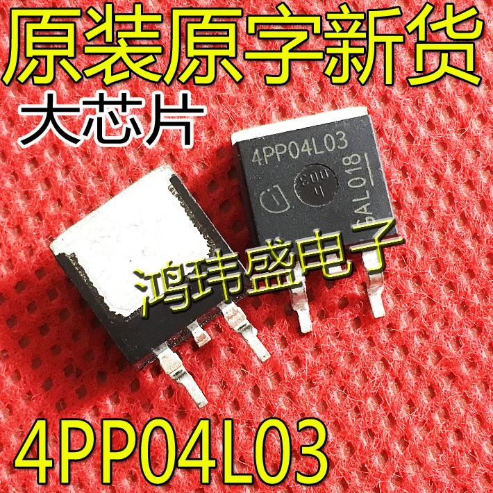 

30 шт. оригинальный новый большой чип Φ 4PP04L03 TO-263 40V120A MOS транзистор