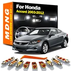 Ярсветильник комплект MDNG для Honda Accord 2003-2010 2011 2012, 12 шт.