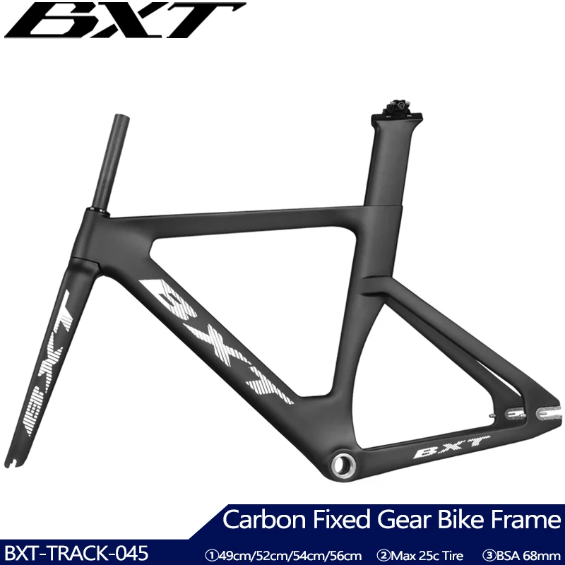 Full Carbon Track Bicycle Frame 700C Carbon Track Bike Frame