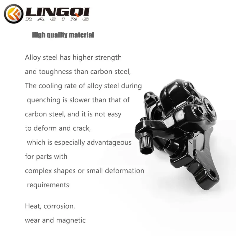 Тормозной суппорт для мотоцикла LYNNCHI передний и задний тормозной кронштейн