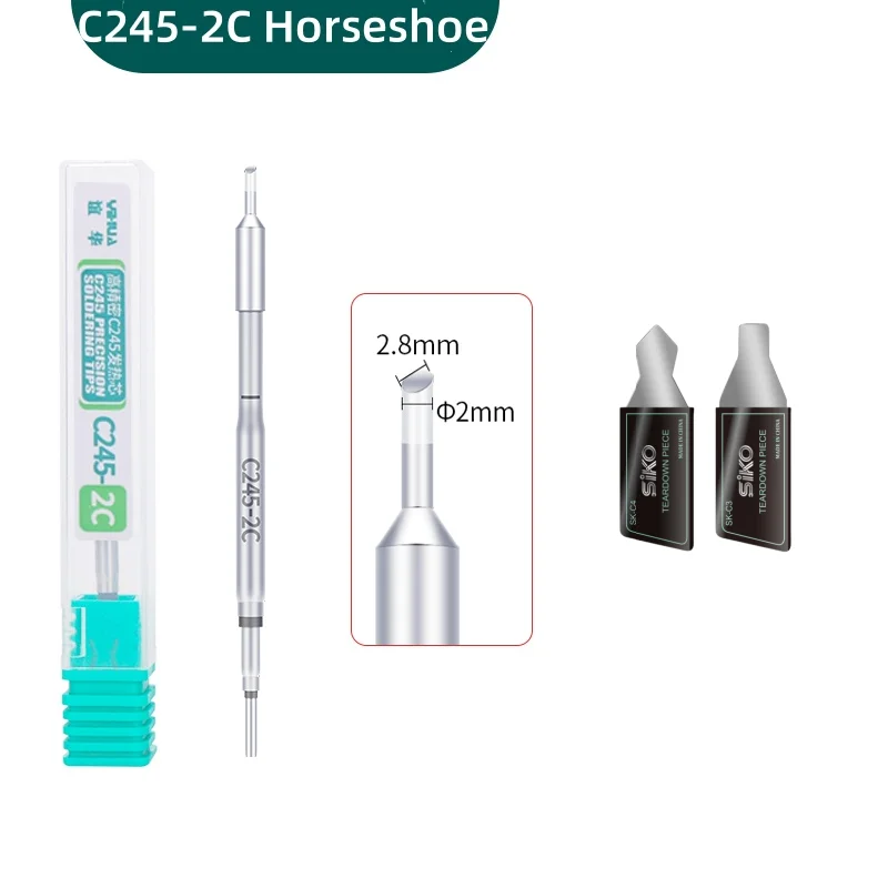 

Паяльное жало YIHUA C245 C245 1C 2.2C 2C 3C, совместимое с ручкой паяльника серии T245 C, сварочные жала, сварочная головка